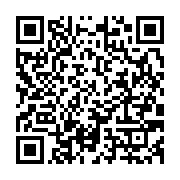 qrcode:https://info241.co/apres-13-ans-d-attente-ali-bongo-veut-livrer-une-partie-de-la,6738