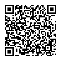 qrcode:https://info241.co/non-mborantsuo-n-a-pas-ete-elue-a-la-conference-mondiale-sur-la,2630