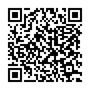 qrcode:https://info241.co/comment-sont-concues-les-pieces-commemoratives,9002