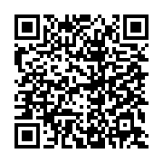 qrcode:https://info241.co/un-elephant-agresse-et-tue-un-chasseur-pres-de-ndende,638