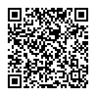 qrcode:https://info241.co/l-anbg-repousse-au-1er-juin-l-ouverture-des-demandes-de-bourses,5816