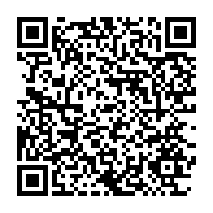 qrcode:https://info241.co/burkina-faso-deuil-national-apres-l-attaque-terroriste-la-plus,031