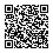 qrcode:https://info241.co/valises-d-argent-de-nzouba-l-opposant-condamne-a-3-mois-de,7488