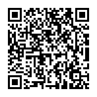 qrcode:https://info241.co/les-resultats-complets-du-premier-tour-du-baccalaureat-gabonais,447