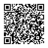 qrcode:https://info241.co/sa-femme-et-son-fils-mal-en-point-en-prison-ali-bongo-entame-une,9929