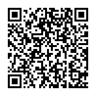qrcode:https://info241.co/marie-laurent-justerien-cyr-antchouey-le-pionnier-de-la-presse,5830
