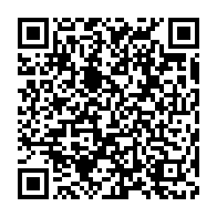 qrcode:https://info241.co/legislatives-et-locales-seraphin-moundounga-contre-attaque-et,10960