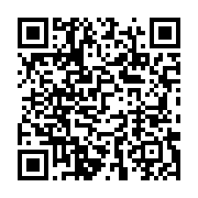 qrcode:https://info241.co/port-gentil-un-vehicule-finit-ecrabouille-apres-plusieurs,11517