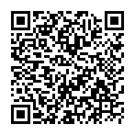 qrcode:https://info241.co/mondial-2022-mieux-aguerie-la-france-bat-le-maroc-et-file-en,1578