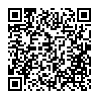 qrcode:https://info241.co/10-apres-le-gabon-elu-pour-la-4e-fois-au-conseil-de-securite-de,5929