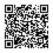 qrcode:https://info241.co/malgre-son-fort-taux-d-endettement-le-gabon-va-emprunter-73-7,6807