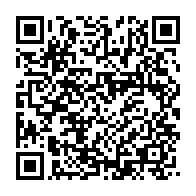 qrcode:https://info241.co/cge-moise-bibalou-koumba-et-son-bureau-desormais-sur-des-sieges,6759
