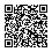 qrcode:https://info241.co/ntoum-un-jeune-eleve-poignarde-par-un-inconnu-a-la-sortie-des,6825