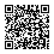 qrcode:https://info241.co/port-gentil-les-employes-d-isp-reclament-de-meilleures,8314