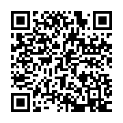 qrcode:https://info241.co/coronavirus-le-bilan-epidemiologique-du-gabon-au-3-avril-2022,1285