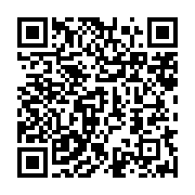 qrcode:https://info241.co/mali-les-49-mercenaires-ivoiriens-finalement-gracies-par-la,1602