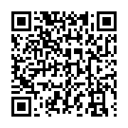 qrcode:https://info241.co/ckilsenpensent-le-cri-de-detresse-des-gabonais-apres-un-an-de,5755