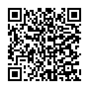 qrcode:https://info241.co/ali-bongo-va-remanier-son-gouvernement-pour-davantage-de,3018