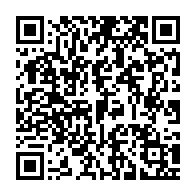 qrcode:https://info241.co/coronavirus-deja-5-cas-positifs-au-covid-19-parmi-les-gabonais,5104