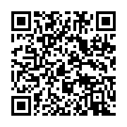 qrcode:https://info241.co/un-voisin-pedophile-gabonais-ecope-de-10-ans-de-prison-pour,8871