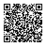 qrcode:https://info241.co/mairie-de-bitam-le-budget-primitif-2020-arrete-a-405-millions,252