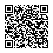 qrcode:https://info241.co/six-notables-gabonais-appellent-au-report-des-legislatives,3494