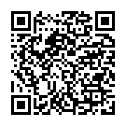 qrcode:https://info241.co/cote-d-ivoire-abidjan-ratifie-un-accord-de-defense-avec-le,2547