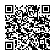 qrcode:https://info241.co/le-gabon-va-dilapider-jusqu-a-5-milliards-pour-organiser-son,8704