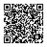 qrcode:https://info241.co/sante-d-ali-bongo-le-patron-du-syndicat-des-magistrats-gabonais,4605