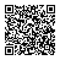 qrcode:https://info241.co/le-prd-de-constant-oyono-ebang-installe-ses-cellules-de-base-a,5927