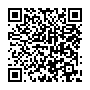 qrcode:https://info241.co/les-agents-du-secteur-sante-gabonais-mettent-fin-a-leur,1656