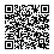 qrcode:https://info241.co/l-assemblee-nationale-gabonaise-rend-hommage-a-jules-aristide,3540