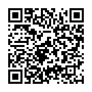 qrcode:https://info241.co/un-jeune-opposant-reconverti-accuse-jean-ping-d-avoir-voulu,2966
