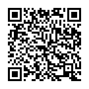 qrcode:https://info241.co/rufin-didzambou-ecarte-l-ens-a-la-recherche-d-un-nouveau,9838
