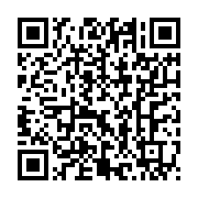 qrcode:https://info241.co/l-elysee-accuse-reception-du-courrier-collectif-gabonais-qui,3242