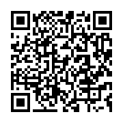 qrcode:https://info241.co/port-gentil-des-agents-municipaux-sans-contrat-denoncent-des,9626