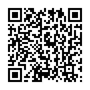 qrcode:https://info241.co/un-candidat-un-projet-n-goma-enflamme-la-toile-entre-clashs,10198