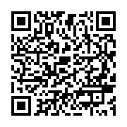 qrcode:https://info241.co/le-general-oligui-nguema-officialise-sa-candidature-pour-la,10057