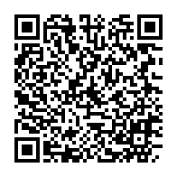 qrcode:https://info241.co/un-serial-pedophile-gabonais-aux-sextoys-en-bois-prend-30-ans-de,8934