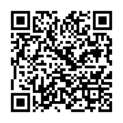 qrcode:https://info241.co/roger-buttin-cette-ecole-publique-gabonaise-invivable-et,6742