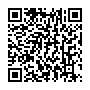 qrcode:https://info241.co/brice-oligui-exige-la-liberation-sans-condition-des-gabonais,8466