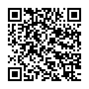 qrcode:https://info241.co/le-gabon-reprend-sa-chasse-au-fonctionnaire-fantome-en-pleine,5107