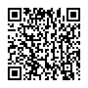 qrcode:https://info241.co/des-controles-techniques-de-vehicules-factices-decries-par-le,5232