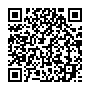 qrcode:https://info241.co/le-putsch-dejoue-en-guinee-equatoriale-aurait-ete-fomente-en,3355