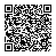 qrcode:https://info241.co/ali-bongo-a-recu-au-palais-presidentiel-le-secretaire-general-de,347