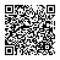 qrcode:https://info241.co/un-second-rapport-d-evaluation-de-la-strategie-d-investissement,2518