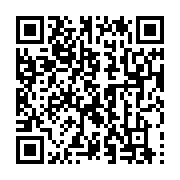 qrcode:https://info241.co/gabon-vs-burkina-faso-des-activistes-s-invitent-avec-leur,4693