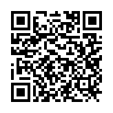 qrcode:https://info241.co/les-barricades-de-matanda-a-port-gentil,647
