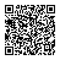 qrcode:https://info241.co/course-a-la-fegafoot-ali-bongo-coule-pierre-alain-mounguengui-et,6806