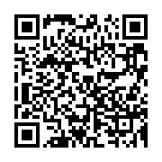 qrcode:https://info241.co/afrique-du-sud-74-jeunes-filles-hospitalisees-a-la-suite-d-un,2185